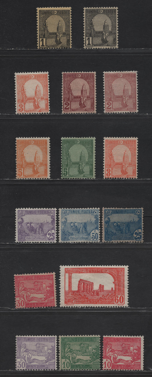 Lot 144 Tunisia SC#29-33, 39b, 40, 47, 49, 65-68 1c - 30c Black on Yellow - Lilac Mosque at Kairouan - Arab & Ruins of Dougga, 1906-1926 Pictorial Definitive Issues, 16 F/VFOG Singles