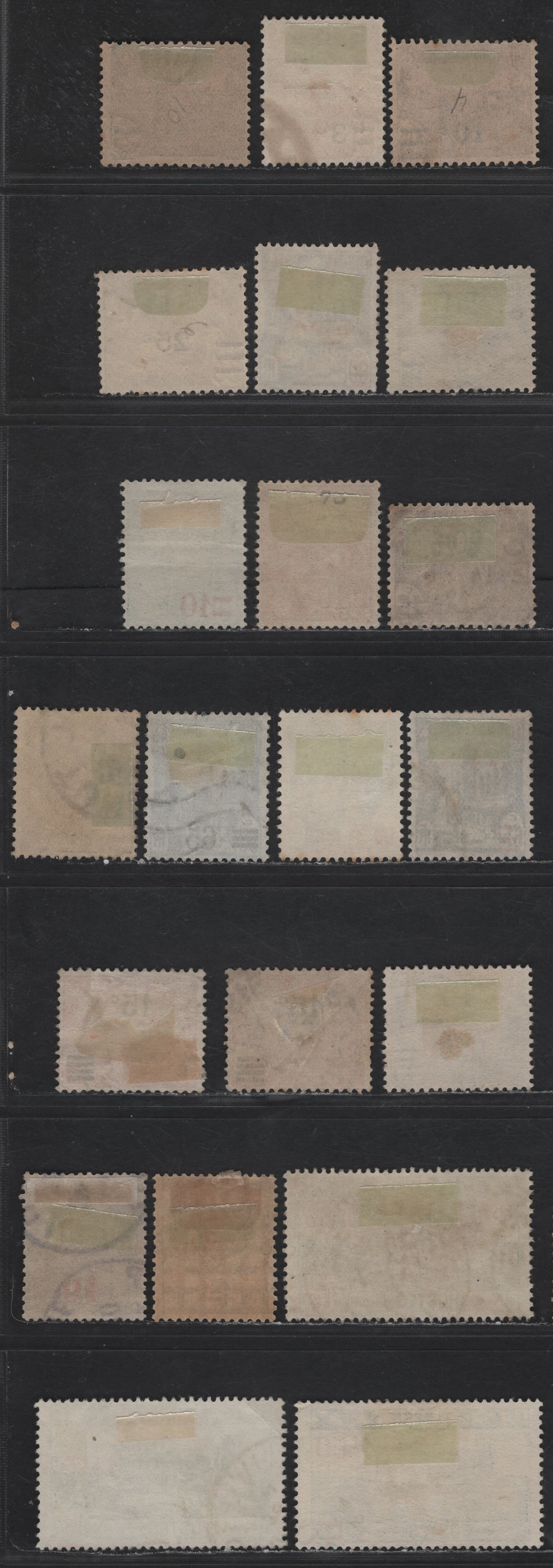 Lot 147 Tunisia SC#28, 58, 62-64, 70-73, 114-117, 143-148 25c on 15c - 1.75fr on 1.50fr Blue - Blue & Dull Blue Coat of Arms - Roman Amplitheater, El Djem, 1902-1940 Surcharged Issues, 21 Fine/Very Fine Used Singles