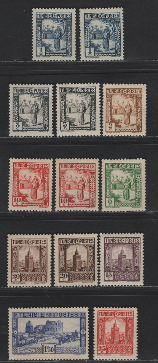 Lot 149 Tunisia SC#122-129, 137 1c - 1.5fr Deep Blue - Bright Ultramarine Arab Woman Carrying Water - Roman Amphitheater, 1931-1934 Pictorial Issue, 13 VFOG Singles, Plus Additional Shades