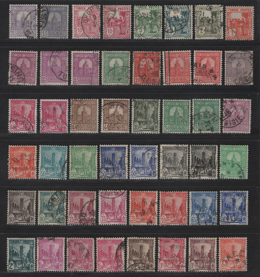 Lot 152 Tunisia SC#74-94A, 95, 97-A, 98A, 102B, 104A 1c - 2fr Light Red - Prussian Green Arab Woman Carrying Water - Mosque, Tunis, 1926-1946 Pictorial Issue, 48 Fine/Very Fine Used Singles, Many Additional Shades