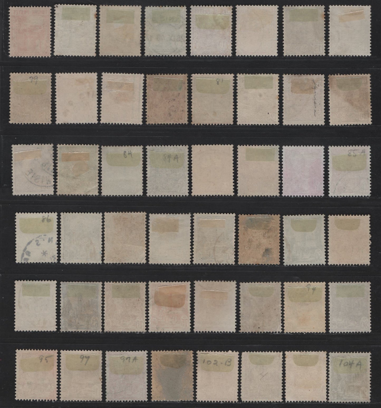 Lot 152 Tunisia SC#74-94A, 95, 97-A, 98A, 102B, 104A 1c - 2fr Light Red - Prussian Green Arab Woman Carrying Water - Mosque, Tunis, 1926-1946 Pictorial Issue, 48 Fine/Very Fine Used Singles, Many Additional Shades