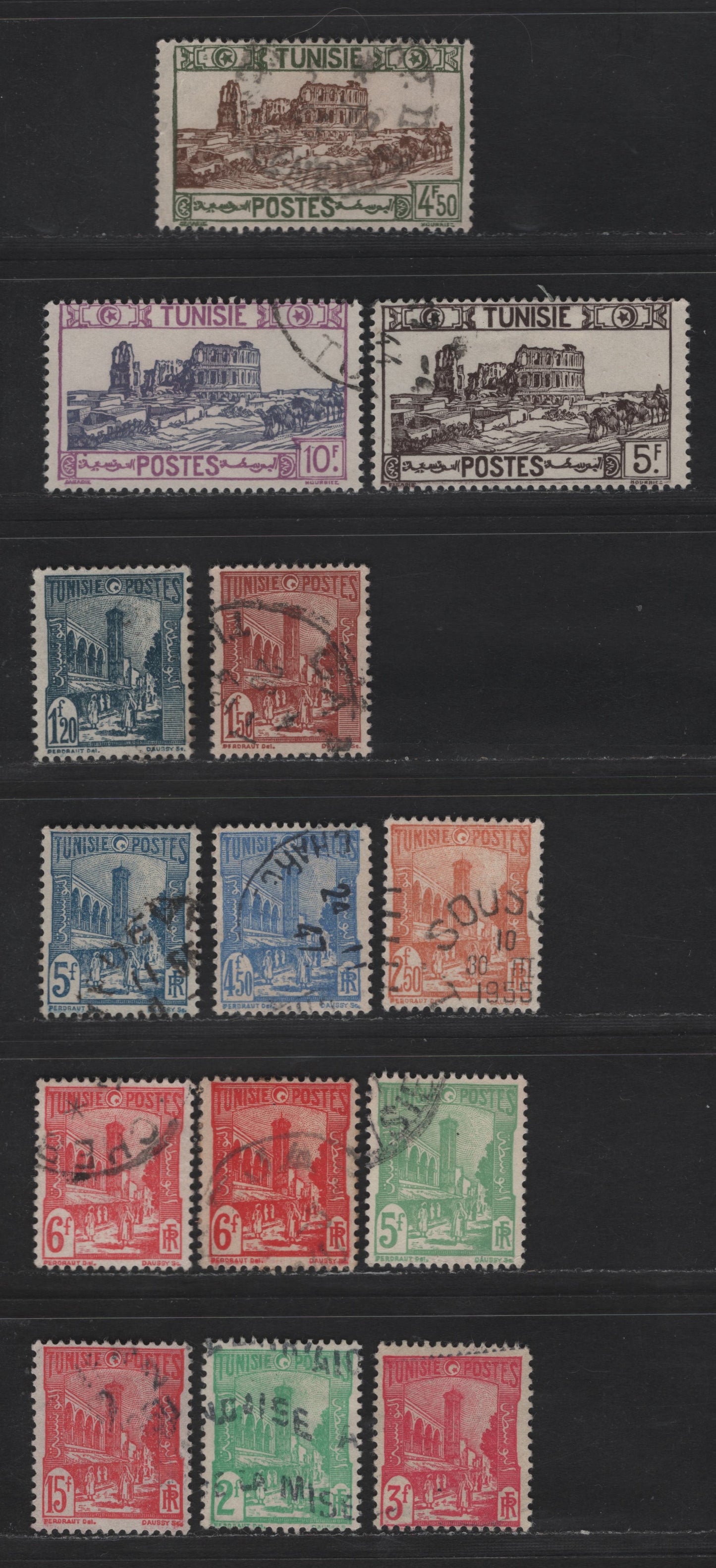 Lot 154 Tunisia SC#152D, 153, 158-160, 185-186, 199, 201-205 1.50fr - 15fr Brown Red - Rose Red Grand Mosque at Tunis - Mosque, Tunis, 1941-1949 Pictorial Issue, 14 Very Fine Used Singles