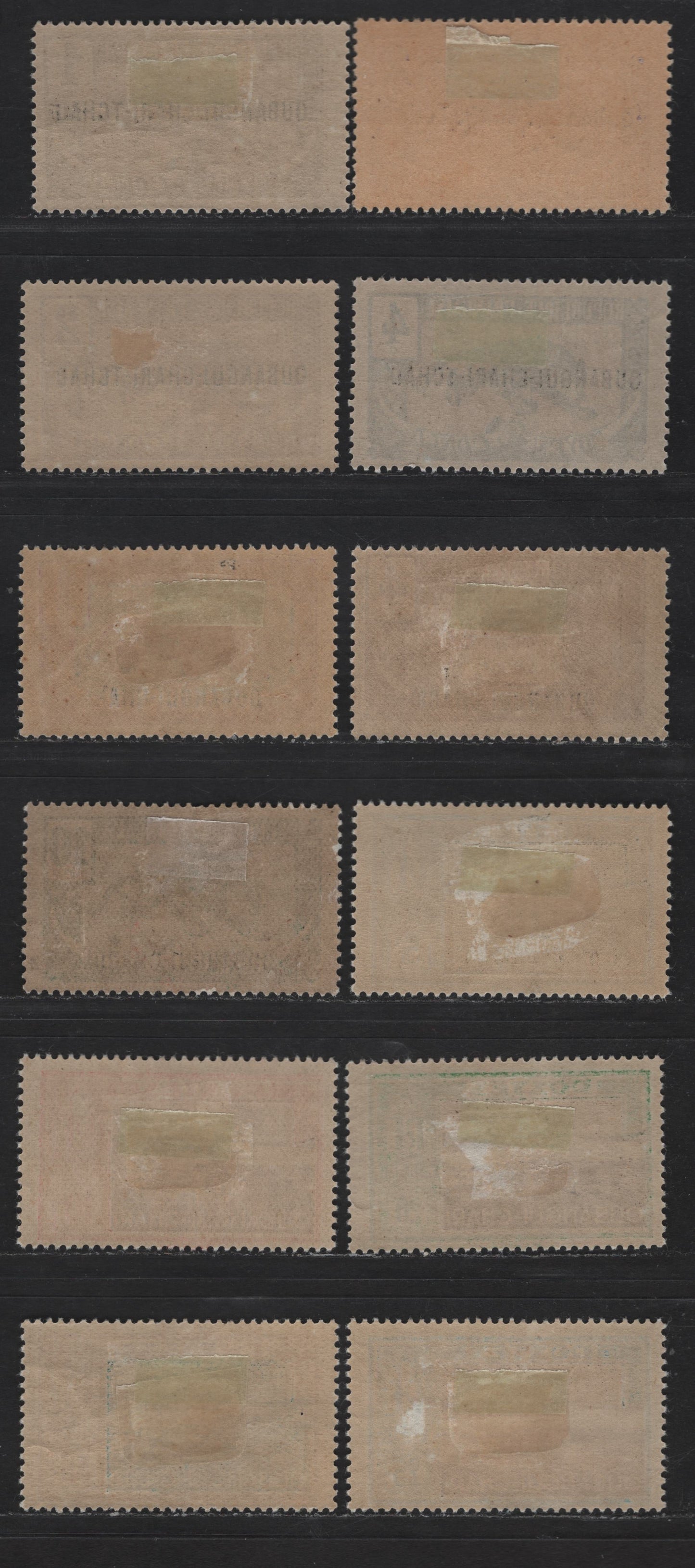 Lot 156 Ubangi-Shari SC#1a, 2-a, 3a, 23, 25, 27, J12-J16 1c - 30c Olive Gray & Brown - Bister Brown & Prussian Blue Tiger - Landscape, 1915-1930 Middle Congo Overprints & Postage Due , 12 F/VFOG Singles