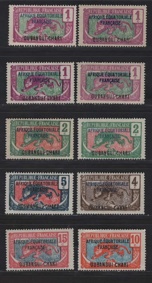 Lot 157 Ubangi-Shari SC#41-44, 46, 48 1c - 15c Violet & Green - Salmon & Dull Blue Tiger, 1924-1933 Equatorial Africa Overprinted Issue, 9 F/VFOG Singles