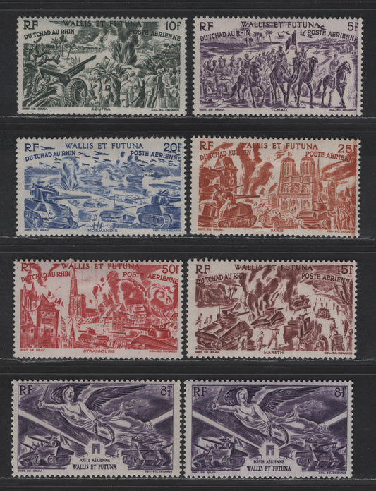 Lot 164 Wallis & Futuna Island SC#C1-C7 8fr - 50fr Violet - Carmine Victory - Chad to Rhine, 1946 Airmail Issues, 8 VFOG Singles, Two Shades Of 8fr Victory
