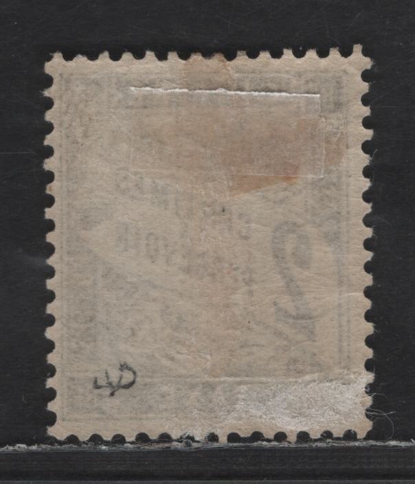Lot 167 France SC#J12 2c Black Numeral & Banner, 1882-1892 Postage Dues, A VFOG Single