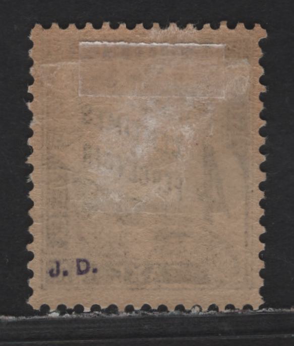 Lot 168 France SC#J14 4c Black Numeral & Banner, 1882-1892 Postage Dues, A FOG Single