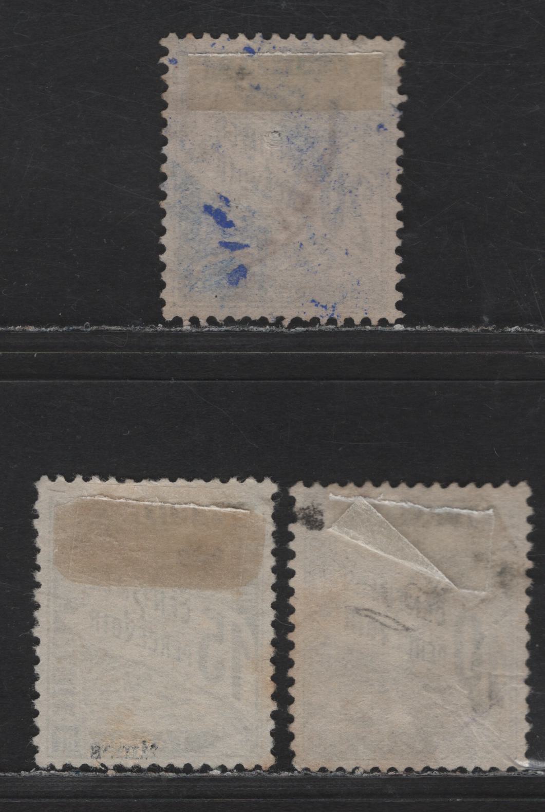 Lot 171 France SC#J16-J18 10c - 20c Black Numeral & Banner, 1882-1892 Postage Dues, 3 Very Fine Used Singles