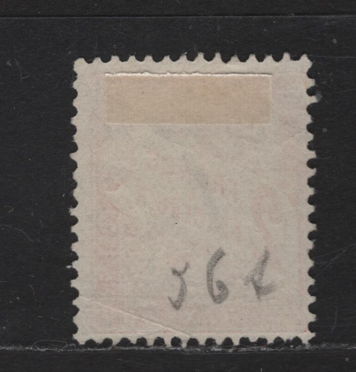 Lot 179 France SC#J43 2fr Red Orange Numeral & Banner, 1893-1941 Postage Due, A Fine Used Single