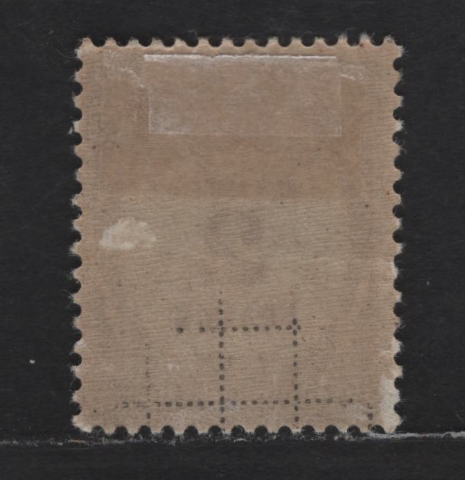 Lot 185 France SC#J65 2fr Olive Brown Numeral, 1927-1931 Postage Dues, A FOG Single