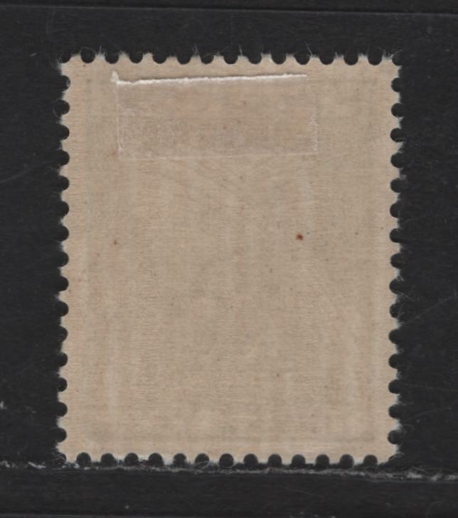 Lot 188 France SC#J92 100fr Deep Green Sheaf of Wheat, 1946-1953 Postage Dues, A VFOG Single, Inscribed Timbre Taxe