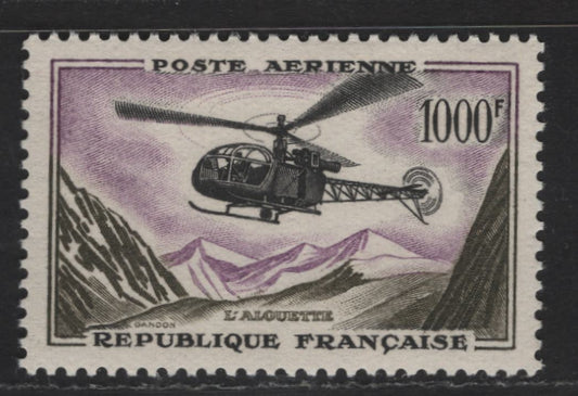 Lot 201 France SC#C36 1000fr Multicolored Caravelle, 1957-1959 Airmail Issue, A VFOG Single, Dull Fluorescent Paper