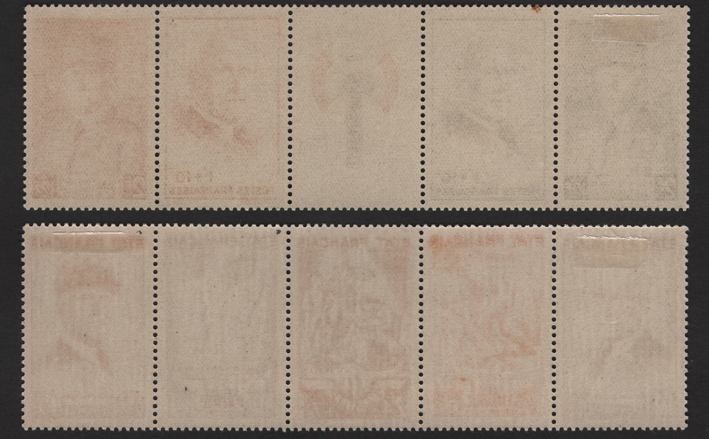 Lot 215 France SC#B152a, B157a 1fr+10fr - 5fr+15fr Rose Red - Red Brown Marshal Petain, 1943 Semi Postal Issues, 2 F/VFOG Strips Of 5, One Toned Perf At Top