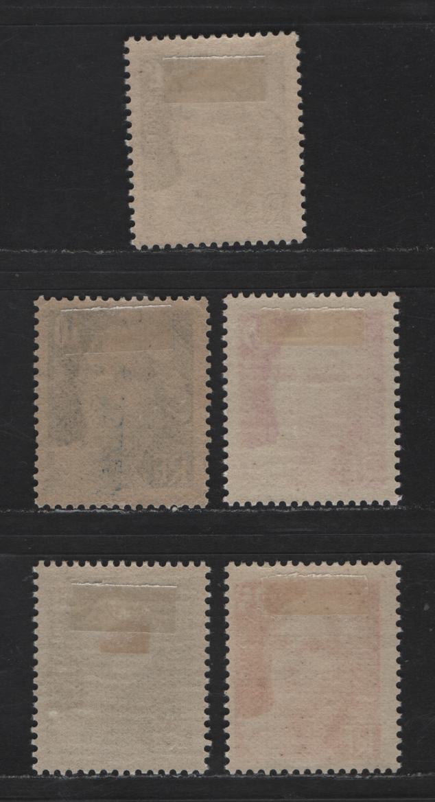 Lot 225 France SC#548-552 4fr - 25fr Dark Blue - Red Marianne, 1945-1946 Engraved High Value Issue, 5 F/VFOG Singles