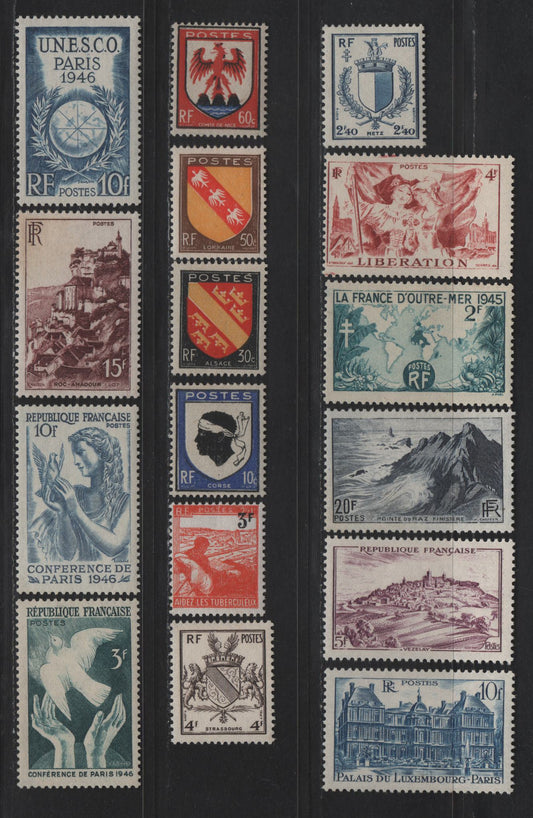 Lot 228 France SC#557-572 2.4fr - 10fr Dull Blue Arms - Globe & Wealth, 1945-1946 Liberation of Metz & Strasbourg - UNESCO Conference Issues, 16 F/VFOG Singles