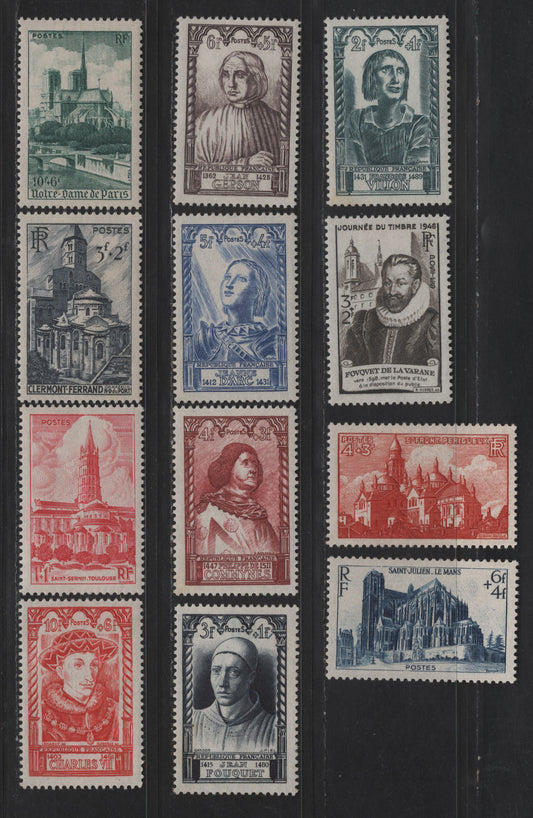 Lot 229 France SC#B206-B217 3fr+2fr - 10fr+6fr Sepia - Dark Gray Green Fouquet de la Varane - Notre Dame, 1946-1947 Semi Postal Issues, 12 VFOG Singles