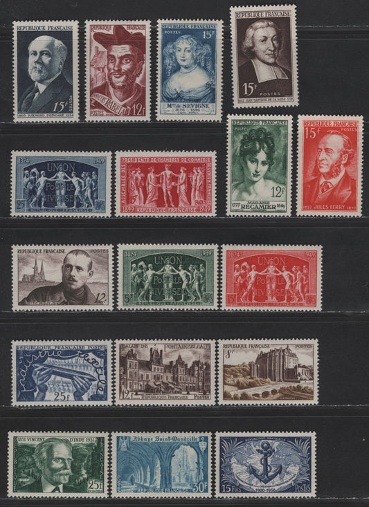 Lot 237 France SC#633-649 15fr - 30fr Deep Carmine - Bright Blue Assembly of Presidents Chamber of Commerce - Wandrille Abbey, 1949 Pictorial Issues, 17 VFOG Singles