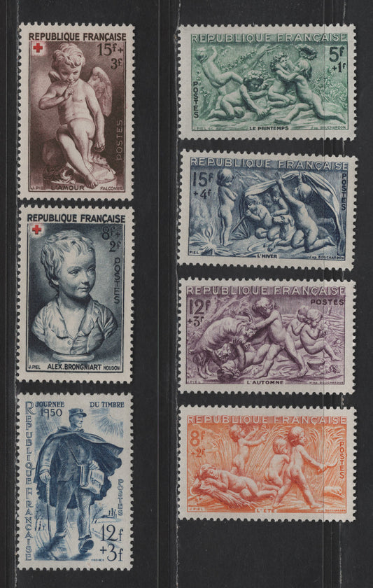 Lot 238 France SC#B244-B248, B255-B256 5fr+1fr - 15fr+3fr Green - Red Brown & Carmine Spring - L'Amour, 1949-1950 Semi Postal Issues, 7 VFOG Singles, DF & LF Papers