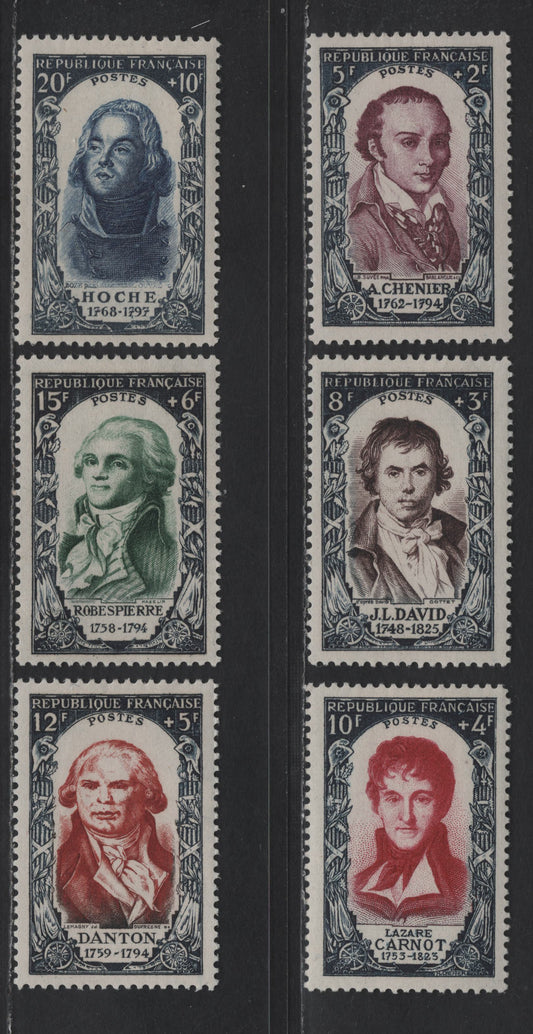 Lot 239 France SC#B249-B254 5fr+2f - 20fr+10fr Brown Violet - Dark Violet , 1950 Semi Postal Issue, 6 VFOG Singles