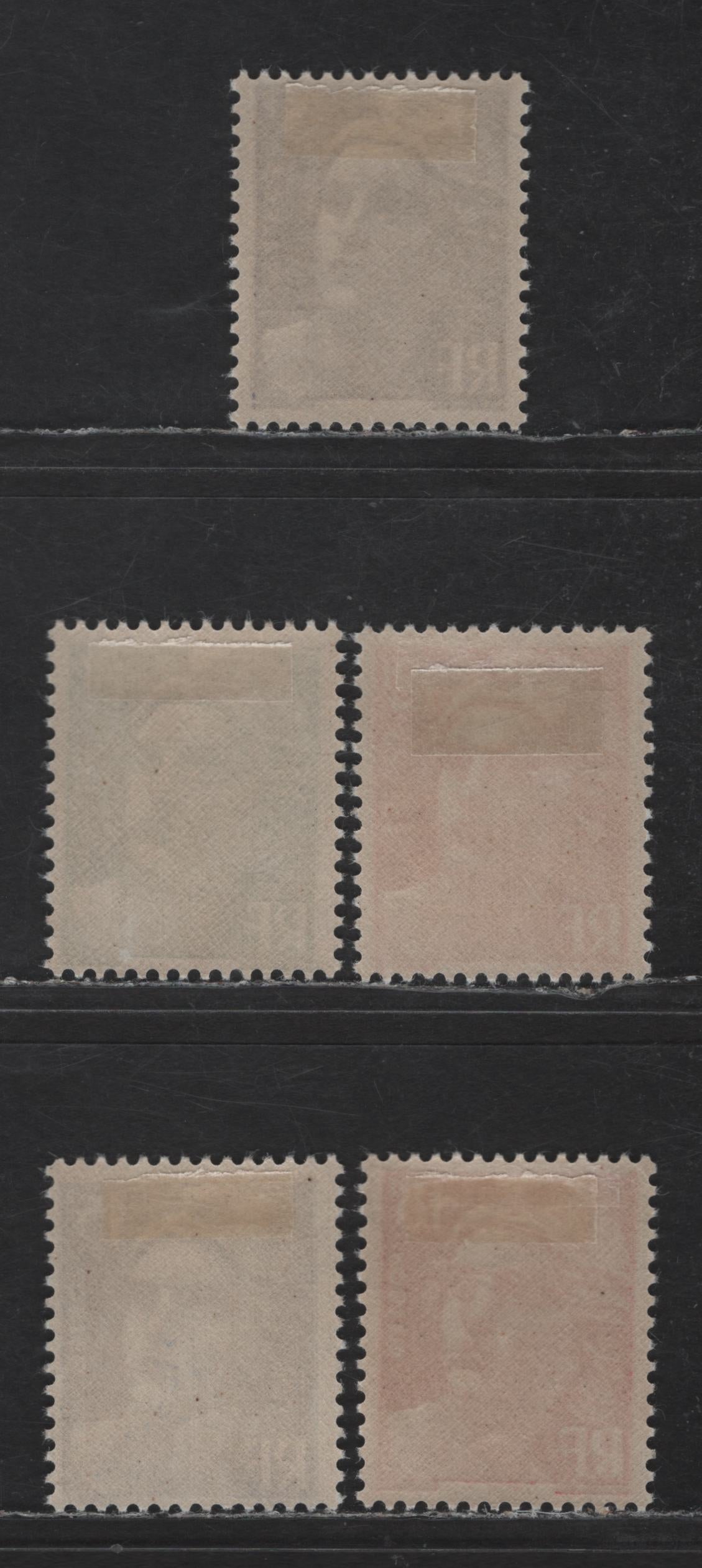 Lot 241 France SC#650-654 5fr - 18fr Dull Violet - Cerise Marianne, 1951 Marianne Issue, 5 F/VFOG Singles