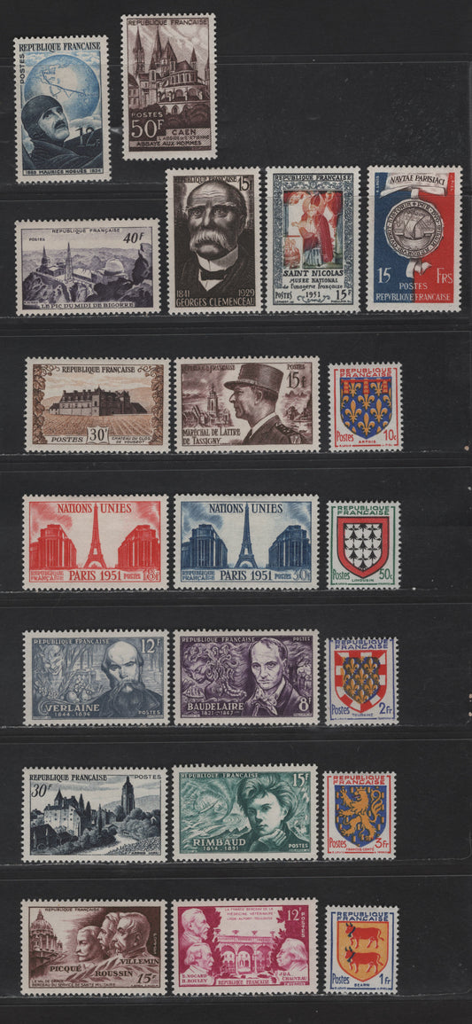 Lot 242 France SC#655-675 12fr - 15fr Red Violet - Violet Brown Professors - Marshal Jean de Lattde de Tassigny, 1951-1952 Veterinary Medicine - De Lattre, 21 VFOG Singles, DF Paper
