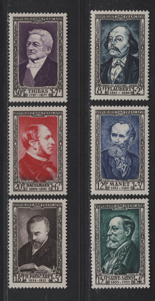 Lot 245 France SC#B267-B272 8fr+2fr - 30fr+7fr Indigo - Purple Gustave Flaubert - Adolphe Thiers, 1952 Portraits Semi Postal Issue, 6 VFOG Singles, DF & HB Papers
