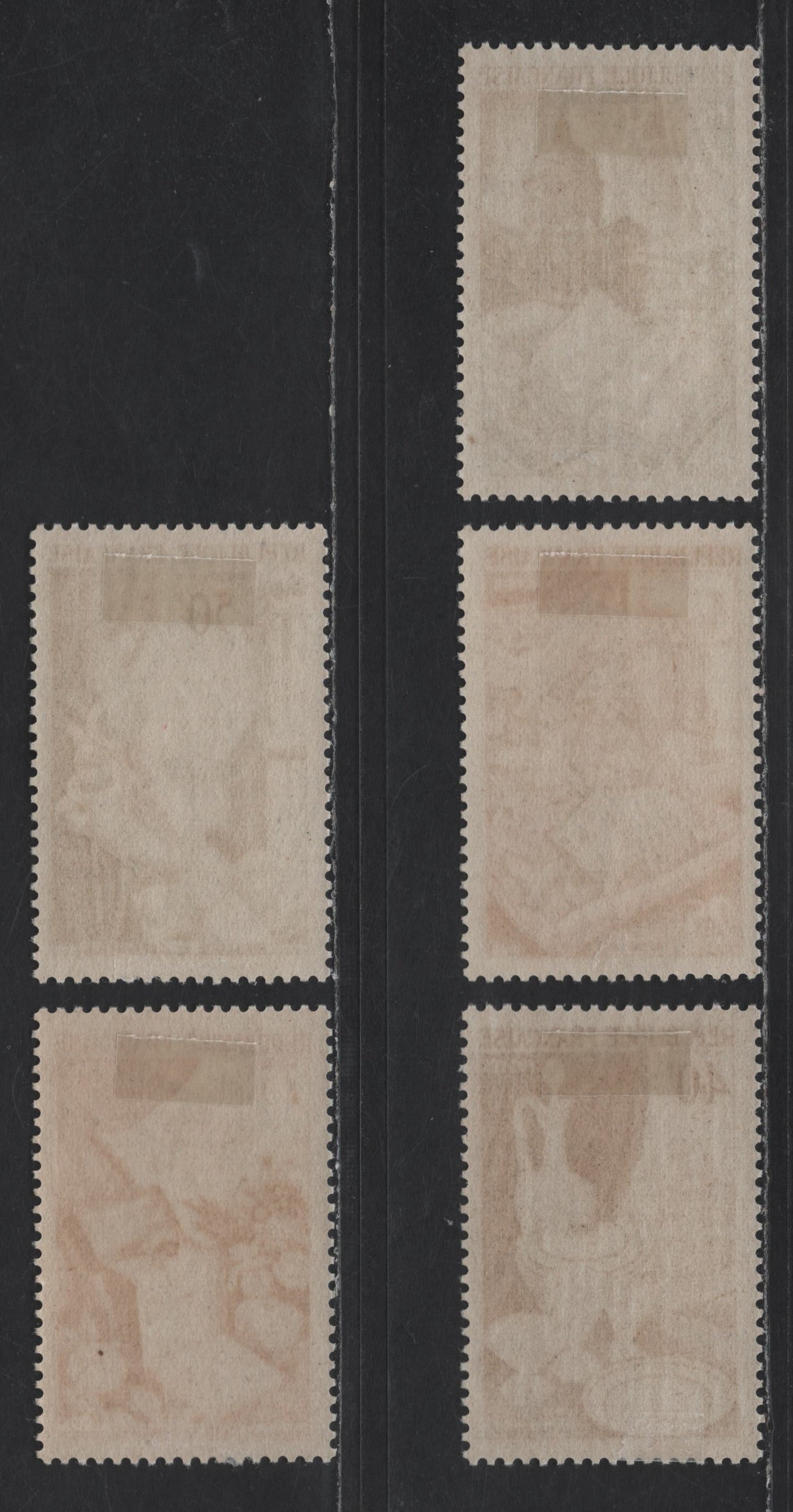 Lot 249 France SC#711-715 25fr - 75fr Red Brown Carmine & Black Brown - Deep Carmine & Magenta Tapestry - Flowers & Perfumes, 1954 Industries Issue, 5 VFOG Singles, DF & LF Papers