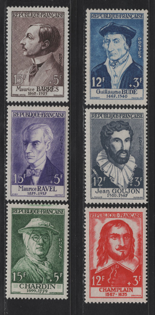 Lot 262 France SC#B303-B308 12fr+3fr - 15fr+5fr Sapphire - Deep Violet Guillaume Bude - Maurice Ravel, 1956 Semi Postals, 6 VFOG Singles, LF & Fluorescent Papers