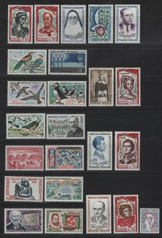 Lot 280 France SC#979-1001 20c - 50c Multicolored - Blue Green & Red Brown Lapwings - Raimu, 1960 Wildlife Protection - French Actors Issues, 24 VFOG Singles, On DF, LF, Fluorescent, MF & HF Papers