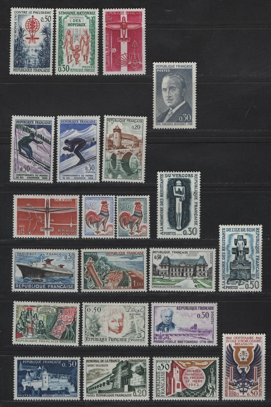 Lot 283 France SC#1018-1039 30c Dark Blue, Black & Carmine - Black, Grayish Blue & Green Liner France - Palais of Justice, 1962 New French Liner - Palais of Justice Issues, 22 VFOG Singles, DF, LF, MF, HF & HB Papers