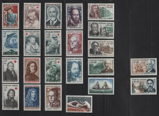 Lot 293 France SC#B385-B407 20c+10c - 30c+10c Black - Brown & Dull Claret Cross - Emile Zola, 1964-1967 Semi Postals, 23 VFOG Singles, DF, LF, MF, HF & HB Papers