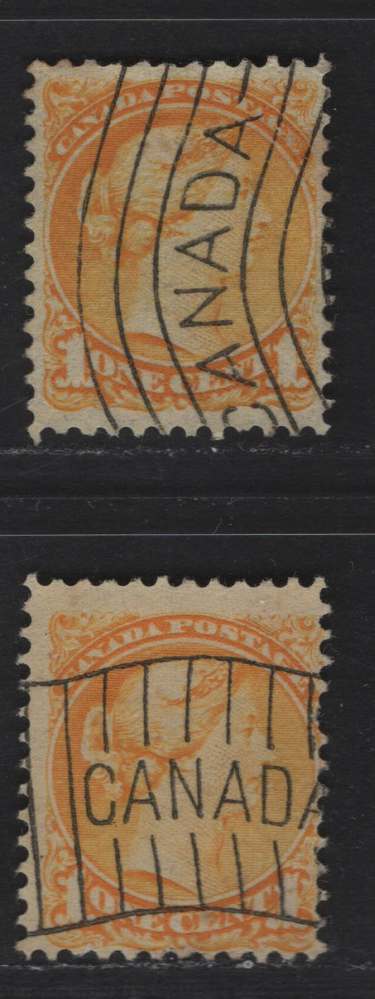 Lot 300 Canada #35 1c Deep Bright Yellow Queen Victoria, 1870-1893 Small Queen Issue, 2 Fine/Very Fine Used Singles, Mid Second Ottawa Printings, Different Bickerdike Flag Cancels, Perf 12x12.5