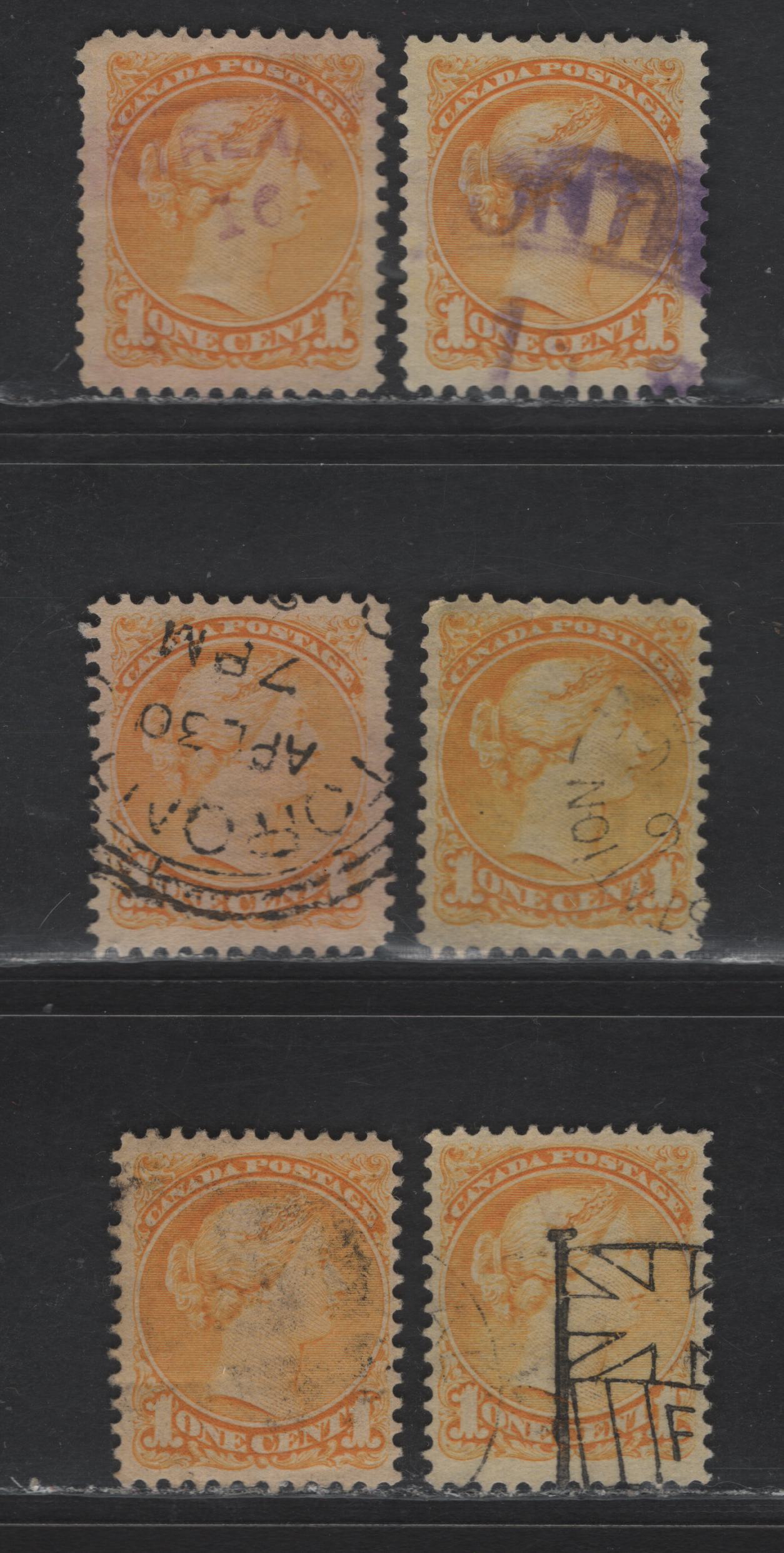 Lot 310 Canada #35 1c Yellow Queen Victoria, 1870-1893 Small Queen Issue, 6 Very Fine Used Singles, Late Second Ottawa Printings, Paper 2O-L, Perfs 12x12.1, 12x11.9, 12 & 11.9x12