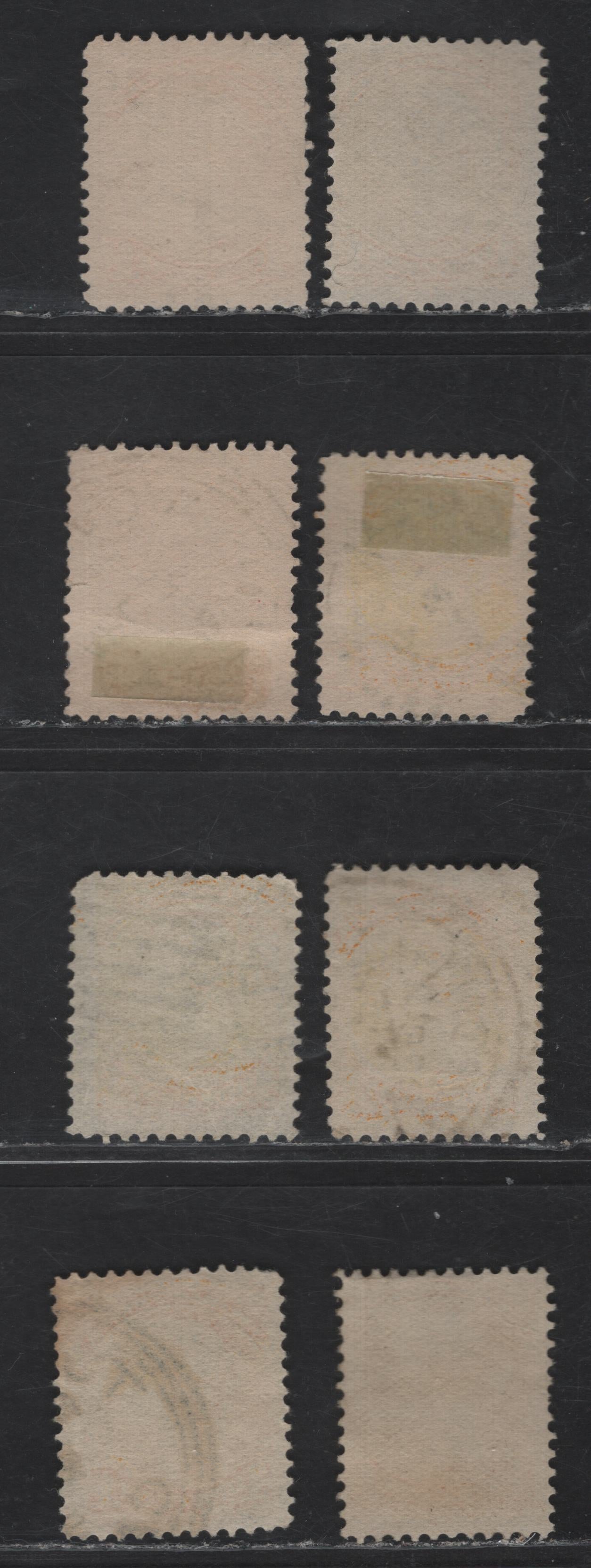 Lot 312 Canada #35 1c Yellow, Pale Yellow, Dull Yellow & Bright Yellow Queen Victoria, 1870-1893 Small Queen Issue, 8 Fine Used Singles, Late Second Ottawa Printings, Paper 2O-L