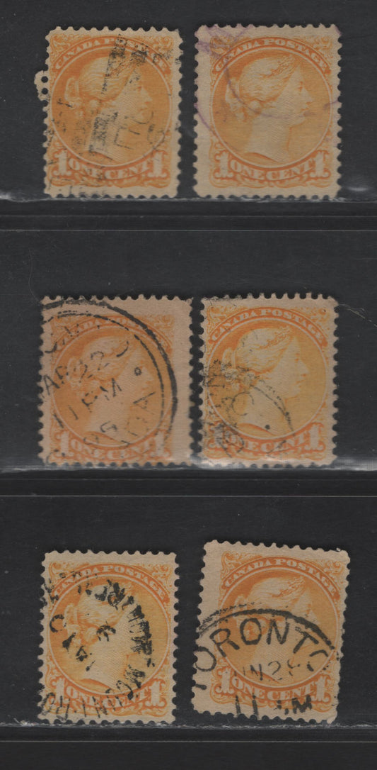 Lot 314 Canada #35 1c Yellow & Bright Yellow Queen Victoria, 1870-1893 Small Queen Issue, 6 Fine Used Singles, Late Second Ottawa Printings, Paper 2O-F