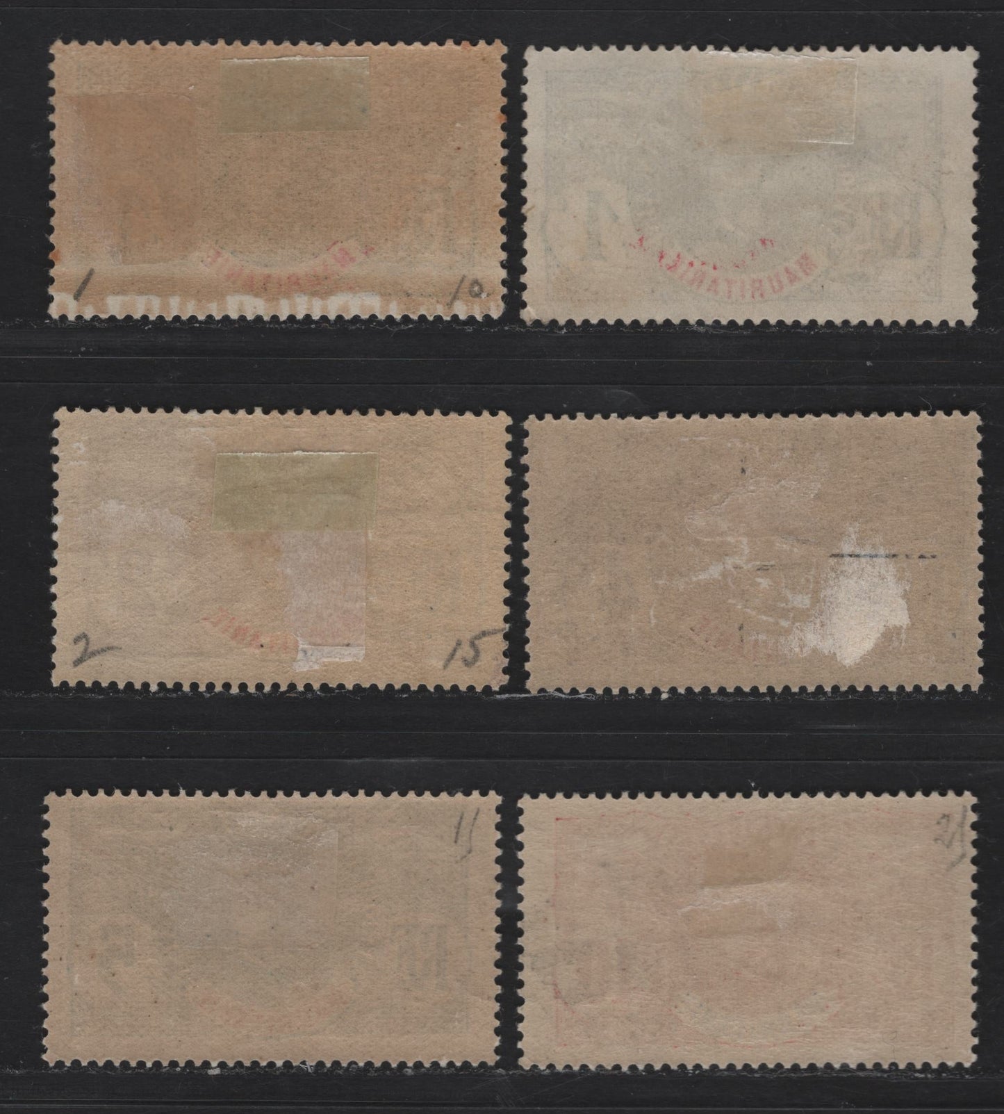 Lot 32 Mauritania SC#1-5 1c - 10c Slate - Carmine Gen. Louis Faidherb, 1906-1907 Pictorial Issue, 6 F/VFOG Singles, Two Shades Of 1c