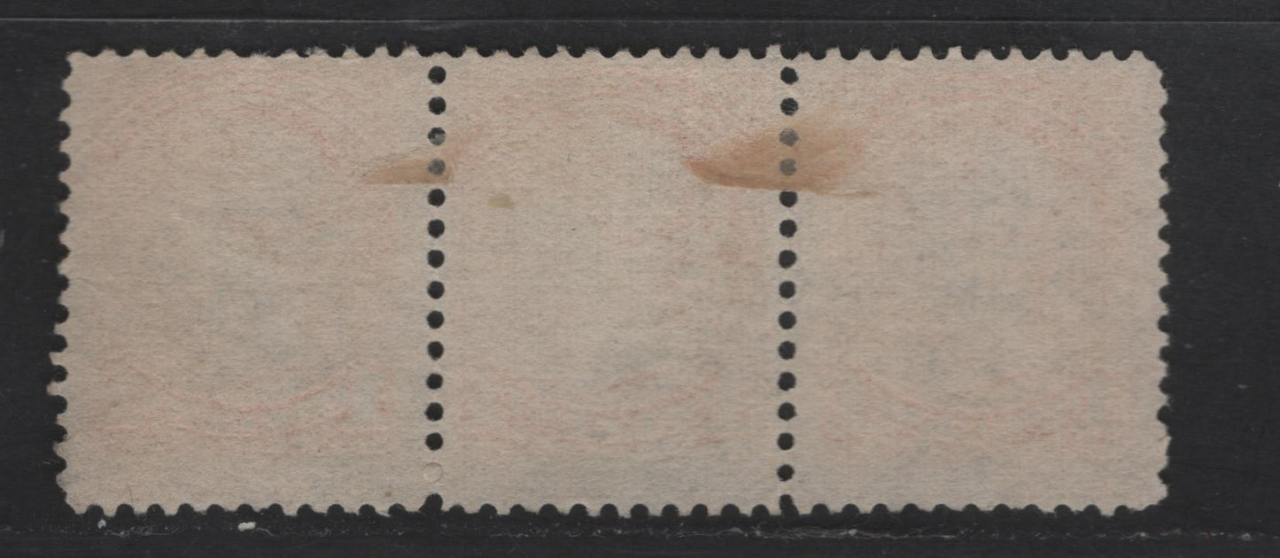 Lot 325 Canada  #35ii 1c Orange Queen Victoria, 1870-1897 Small Queen Issue, A Fine Used Strip of 3 Mid Second Ottawa Printing On Paper Type 2O-S, See Page On Small Queen Papers For Details, April 1, 1893 Windsor, ON Cancel