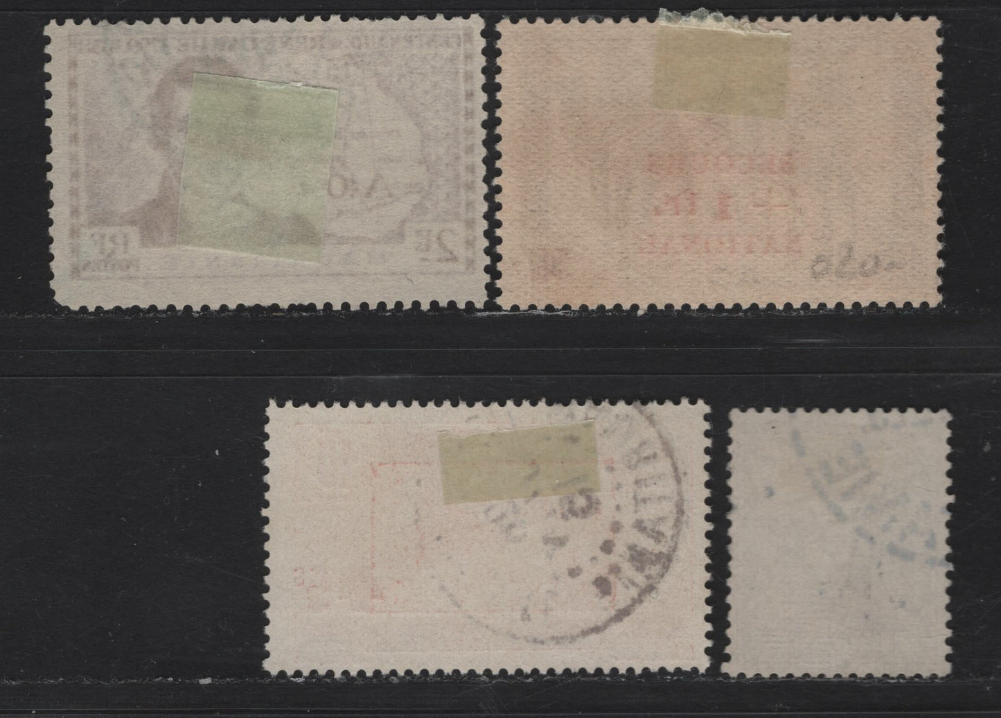Lot 36 Mauritania SC#B1, B9, J11, 110 2fr - 15c Bright Violet - Gray Numeral - Caillie, 1908-1939 Caillie, Semi Postal & Postage Due Issues, 4 Fine/Very Fine Used Singles
