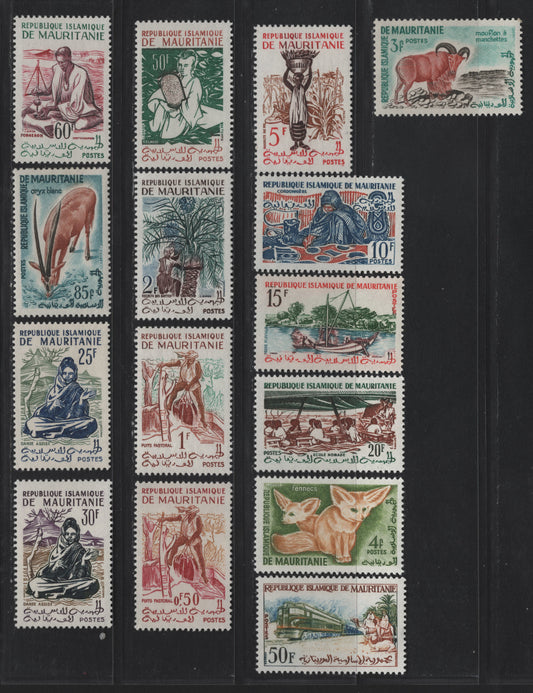 Lot 38 Mauritania SC#119-133 50c - 85fr Magenta, Yellow & Brown - Blue, Brown & Black Pastoral Well - Scimitar-Horned Oryx, 1960-1962 Pictorial Issue, 15 VFNH Singles
