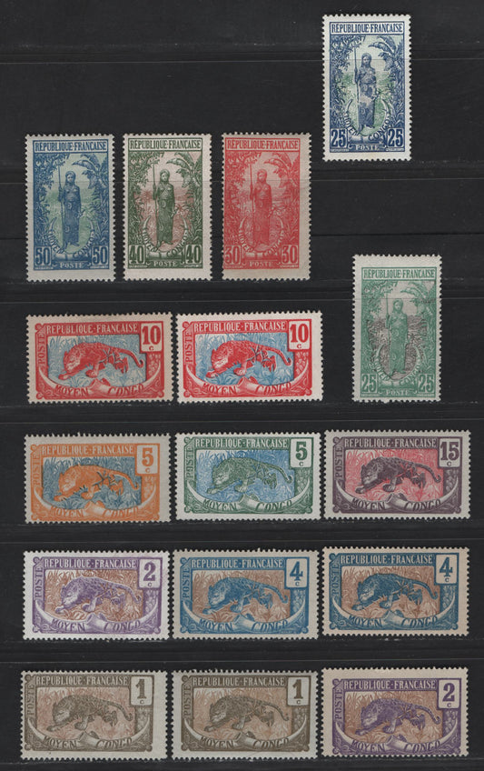 Lot 43 Middle Congo SC#1, 2-a, 3-6, 6b, 8, 10-11, 13, 15a, 18 1c - 5o Olive Gray & Brown - Blue & Green Leopard - Bakalois Woman, 1907-1922 Pictorial Keyplate Issue, 16 F/VFOG Singles