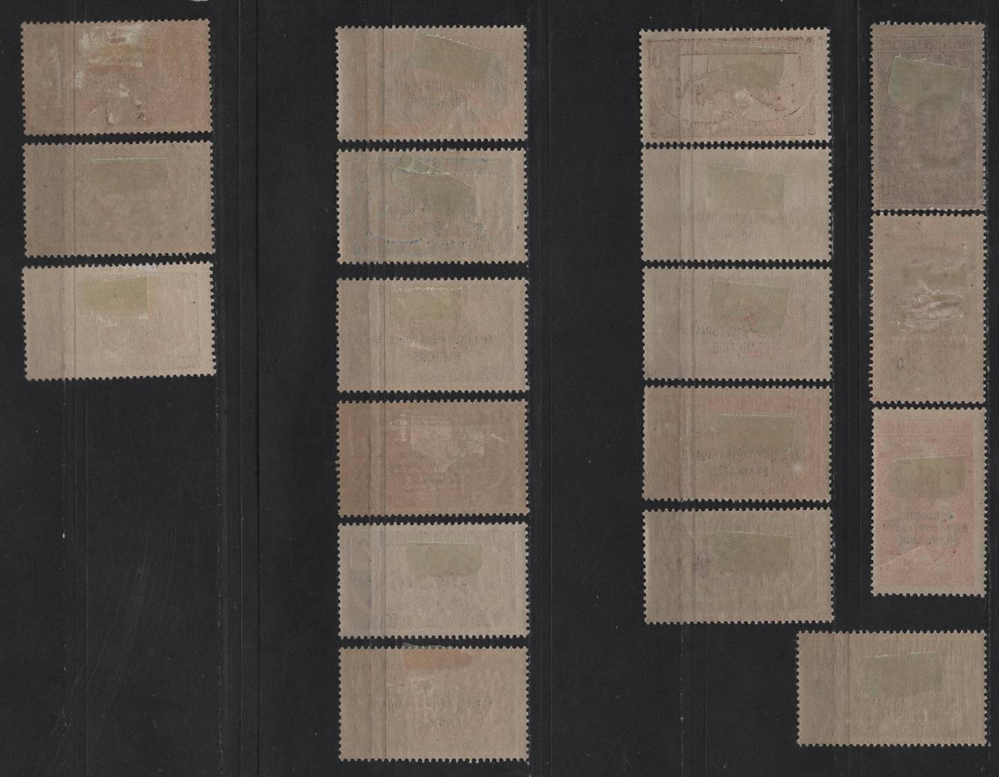 Lot 44 Middle Congo SC#23-32, 34-35 1c - 30c Olive Gray & Brown - Gray & Blue Violet Leopard - Bakalois Woman, 1924-1930 French Equatorial Africa Overprinted Issue, 18 F/VFOG Singles, Additional Shades, Chalky Paper