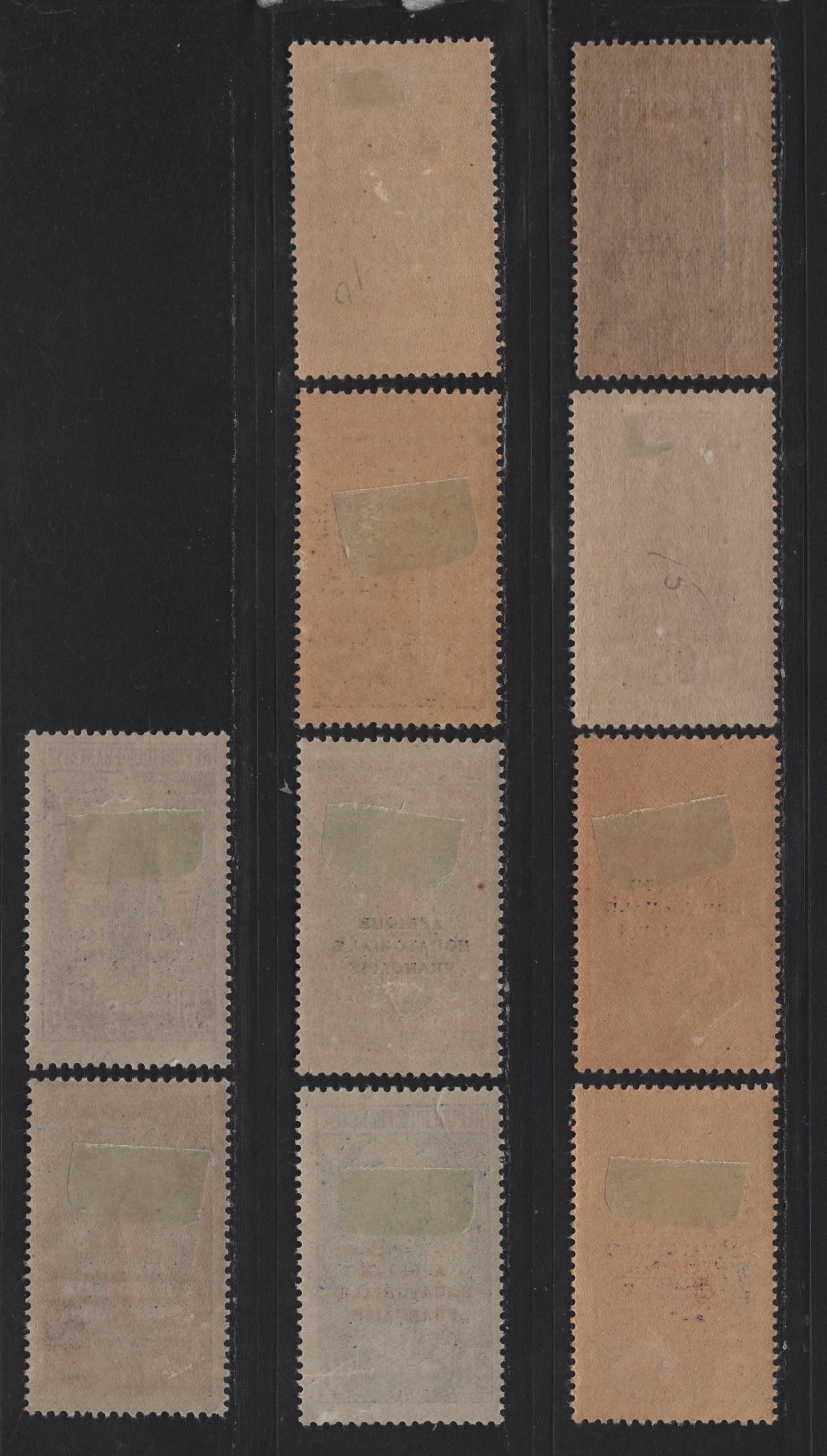 Lot 45 Middle Congo SC#37, 39-41, 43, 51, 52a, 54, 56 35c - 1.25 on 1fr Chocolate & Black - Dull Blue & Ultramarine Bakalois Woman - Coconut Grove, 1924-1930 Overprinted & Surcharged Issues, 9 VFOG Singles