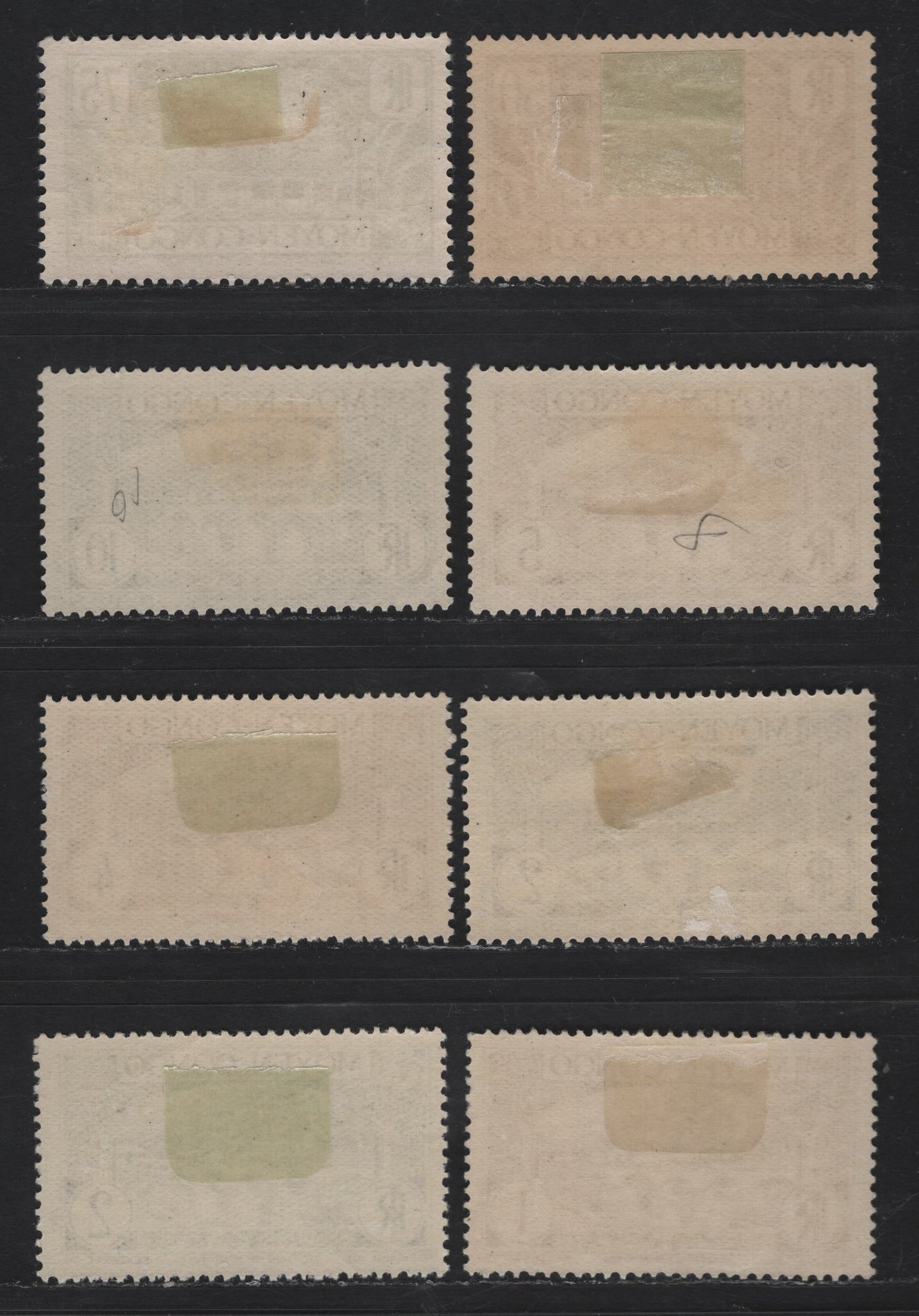 Lot 47 Middle Congo SC#65-69, 76, 78 1c - 75c Brown - Black on Pink Viaduct at Mindouli - Pasteur Institute at Brazzaville, 1933 Protogravure Pictorial Issue, 7 VFOG Singles