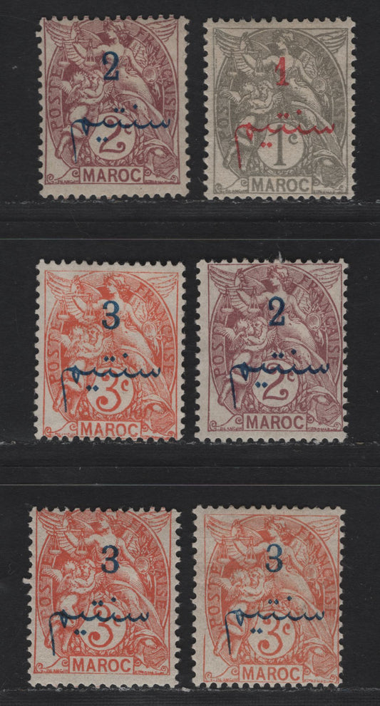 Lot 52 French Morocco SC#26-28 1c on 1c - 3c on 3c Gray - Orange Navigation & Commerce, 1911-1917 Surcharged Issue, 6 F/VFOG Singles