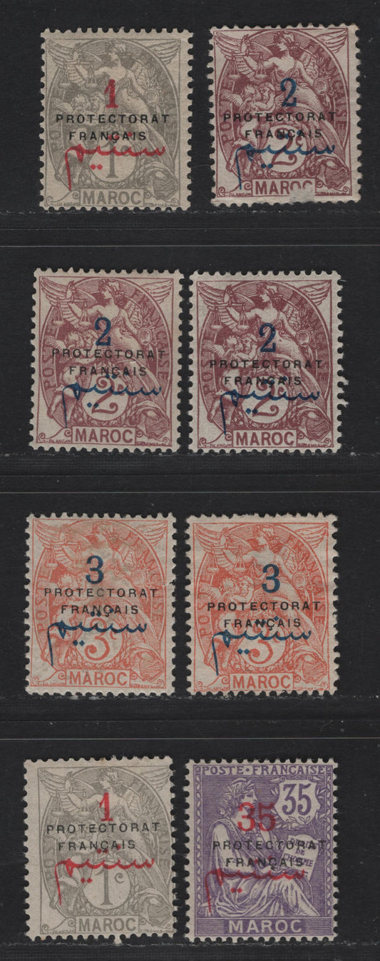 Lot 53 French Morocco SC#38-40, 48 1c on 1c - 35c on 35c Light Gray - Violet Navigation & Commerce, 1914-1921 Overprinted Issue, 8 F/VFOG Singles, 'Protectorat Francais' Overprinted, Shade Varieties