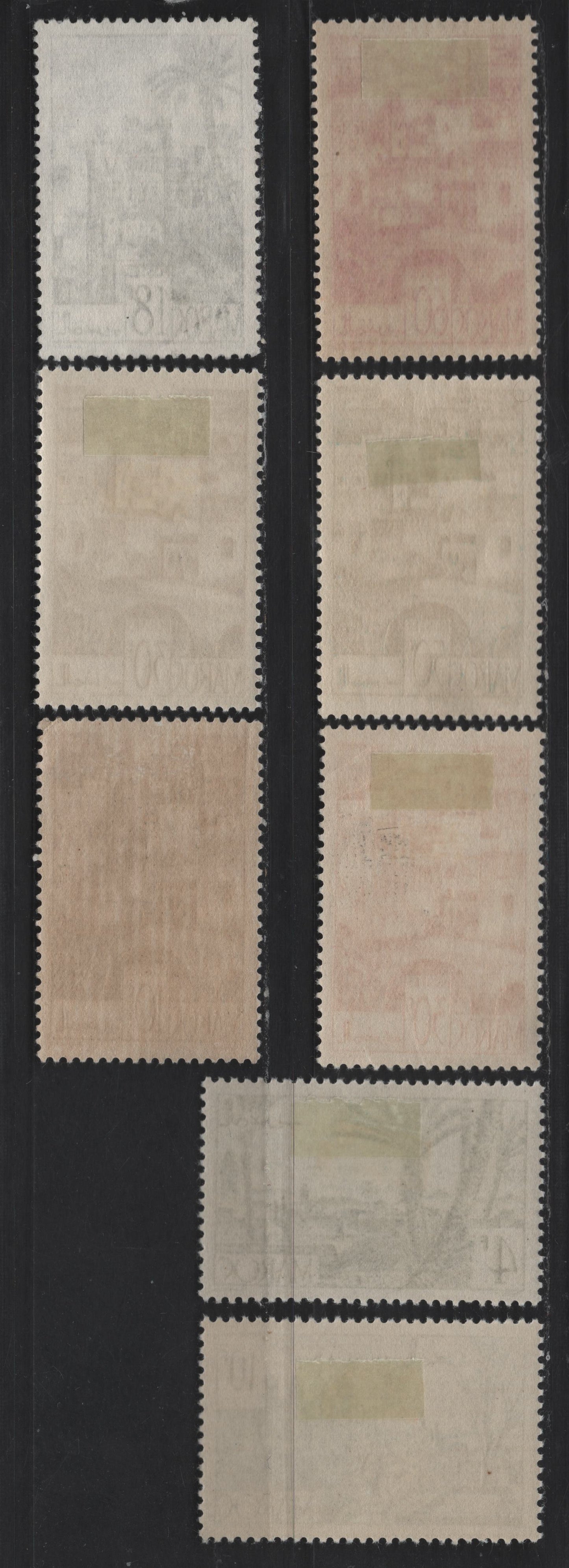 Lot 57 French Morocco SC#221-224, 236, 238, 240, 248 10c - 18fr Black Brown - Deep Blue The Terraces - Ouarzazat District, 1947-1949 Pictorial Issues, 8 VFOG Singles