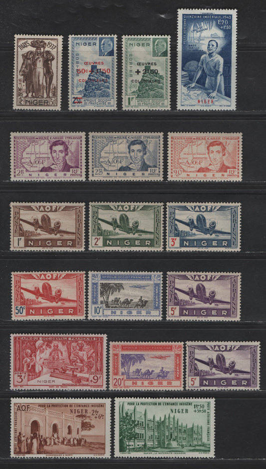Lot 68 Niger SC#B13A-B, C6-C12, 80, 84-86, CB1-4 50c+1.50fr - 1.20fr+1.80fr Deep Blue - Blue & Red Zinder Fortress - Colonial Education Fund, 1939-1944 Caillie, Semi Postal, Airmail & Airmail Semi Postal Issues, 18 VFOG Singles