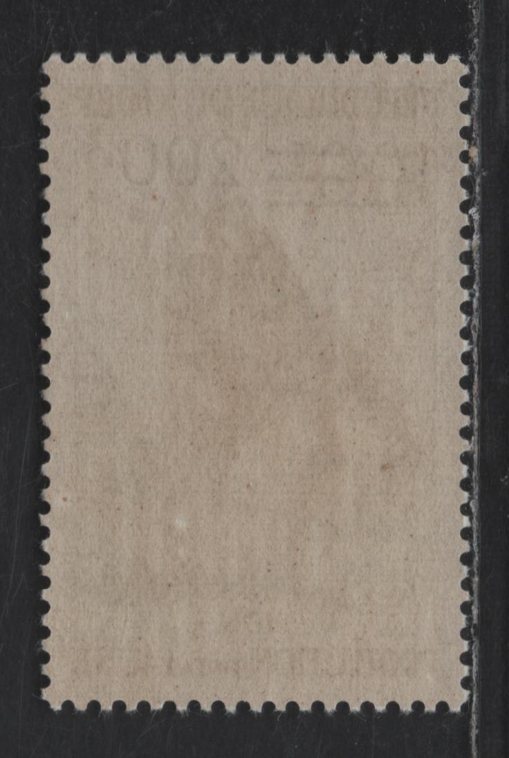 Lot 69 Niger SC#103 200fr on 100fr Bistre Yellow & Green Lion, 1960 Independence Surcharge, A VFNH Single, Low Fluorescent Paper