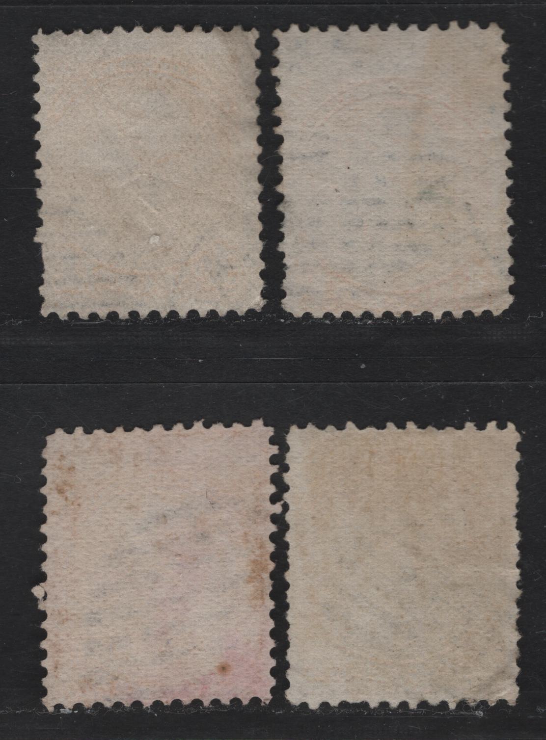 Lot 7 Canada #35vii & 35viii 1c Yellow & Lemon Yellow Queen Victoria, 1870-1893 Small Queen Issue, 4 Ungraded Used Singles, Mid Montreal Printings, Paper Types MM-B, MM-J, MM-K & MM-F