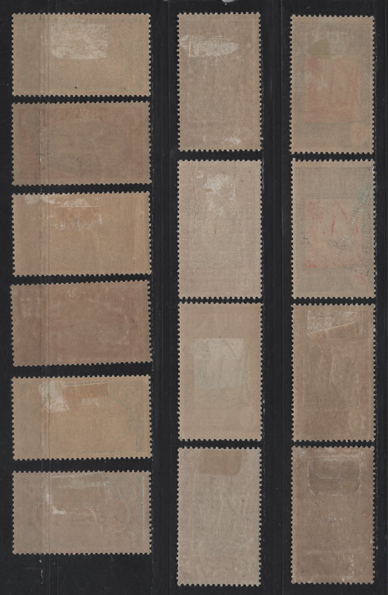 Lot 71 Niger SC#29-34, 36-37, 39, 44, 53, 57, 59-61, 63, 65-68 1c - 2.50fr Lilac Rose & Olive - Black Brown Drawing Water from Well - Zinder Fortress, 1926-1940 Pictorial Definitive Issue, 38 F/VFOG Singles, Additional Shades